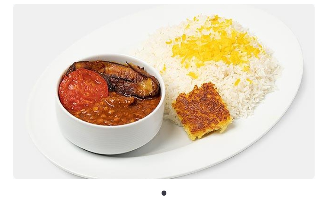 چلو خورشت قیمه بادمجان